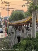 河北省,石家庄市,井陉矿区,贾庄镇,贾庄社区