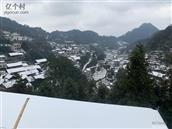 金湾塘村 