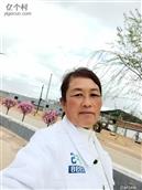 辽宁省,沈阳市,康平县,沙金台乡,太平庄村
