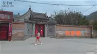 张家寨村 