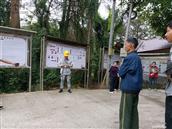 四川省,内江市,资中县,新桥镇,清平村