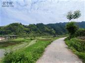 贵州省,黔东南州,黎平县,坝寨乡,高场村