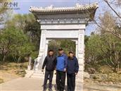 陕西省,延安市,延长县,黑家堡镇,瓦村