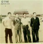 布勒呼木德勒嘎查 