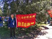 山西省,运城市,平陆县,杜马乡,贤良村