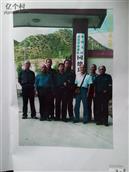 陕西省,咸阳市,三原县,陵前镇,上河村