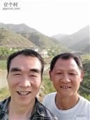 陕西省,咸阳市,礼泉县,烟霞镇,湾里村