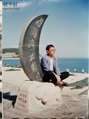 陕西省,咸阳市,三原县,陵前镇,上河村