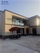 河南省,周口市,郸城县,东风乡,张关庙村