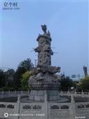 河北省,石家庄市,井陉矿区,贾庄镇,贾庄社区