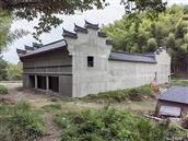 彭山村 