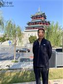山西省,运城市,闻喜县,郭家庄镇,西宋村