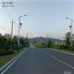 安徽省,六安市,裕安区,西河口乡,官塘村