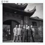 陕西省,宝鸡市,渭滨区,高家镇,李家堎村