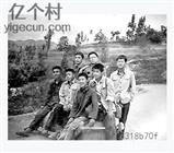 陕西省,宝鸡市,渭滨区,高家镇,李家堎村