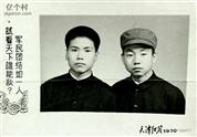 河北省,承德市,围场县,大头山乡,贺家营村