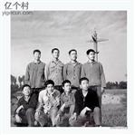 陕西省,宝鸡市,渭滨区,高家镇,李家堎村