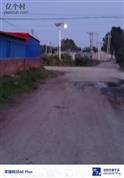 辽宁省,沈阳市,康平县,沙金台乡,太平庄村