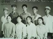 陕西省,宝鸡市,眉县,首善镇,杨千户村