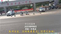 河北省,石家庄市,井陉县,微水镇,南良都村