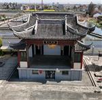 新联村 和谐新联欢迎您