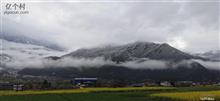金河村 