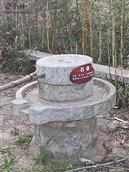 山东省,烟台市,招远市,辛庄镇,北截村