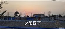 河南省,安阳市,汤阴县,宜沟镇,牛村