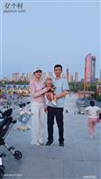 宁夏,固原市,西吉县,兴隆镇,姚杜村