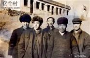 山西省,大同市,天镇县,逯家湾镇,薛三墩村