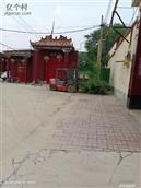 河北省,邢台市,隆尧县,隆尧镇,东甫村