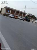 河北省,邢台市,隆尧县,隆尧镇,西关村