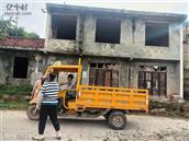 四川省,内江市,资中县,新桥镇,清平村