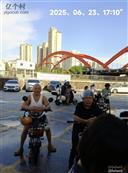 广东省,东莞市,东莞市,南城街道,宏远社区