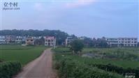 张栗村 