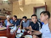 山西省,吕梁市,汾阳市,三泉镇,聂生村