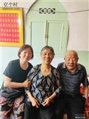山西省,吕梁市,汾阳市,三泉镇,聂生村