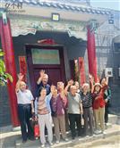 山西省,吕梁市,汾阳市,三泉镇,聂生村