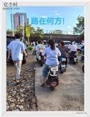 广东省,东莞市,东莞市,塘厦镇,林村社区