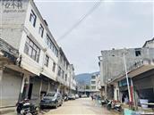 烟坪村 