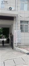 陕西省,宝鸡市,陈仓区,凤阁岭镇,凤阁岭村