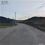 徐墩村 