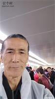 辽宁省,沈阳市,康平县,沙金台乡,太平庄村