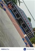 辽宁省,沈阳市,康平县,沙金台乡,太平庄村