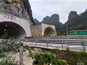 洋渡村 洋渡隧道2022.2摄