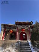 大峪口村 