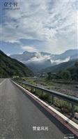 河北省,石家庄市,赞皇县,赞皇镇,北沟村