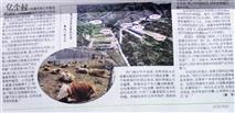 山西省,阳泉市,盂县,上社镇,肖家汇村