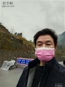 瓮坪村 疫情期间义务参加防疫活动！
