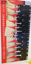辽宁省,沈阳市,康平县,沙金台乡,太平庄村
